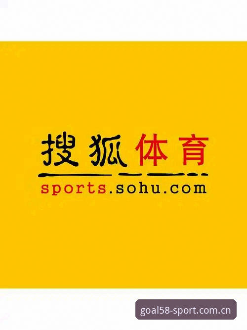 体育互动平台功能详解 58买球平台体育互动平台功能详解